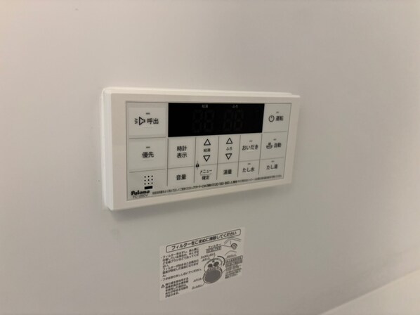 West Solaの物件内観写真